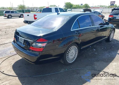 2007 Mercedes-Benz S 550 из США, поврежденный, VIN WDDNG71X87A095942